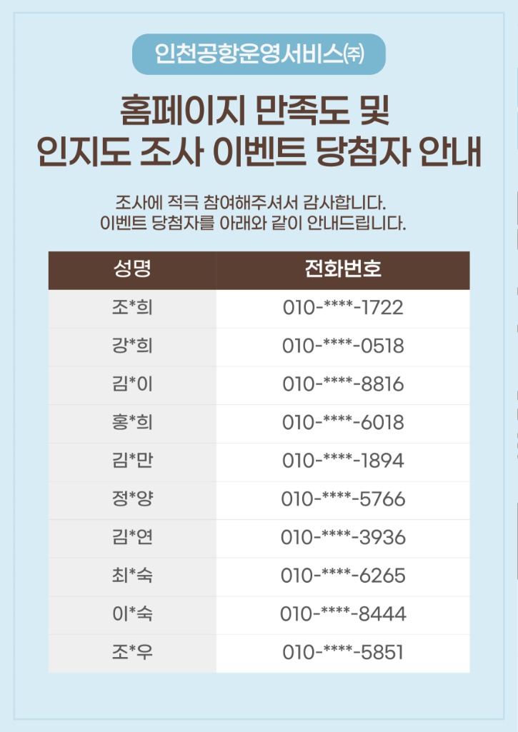 제목을-입력해주세요_-001.jpg